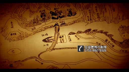 天圃-茶叶品牌文化宣传片（导演推介版本） - 深圳拍摄品牌宣传片 - 深圳映画传媒