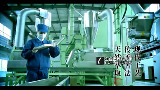 天圃-茶叶品牌文化宣传片（导演推介版本） - 深圳拍摄品牌宣传片 - 深圳映画传媒