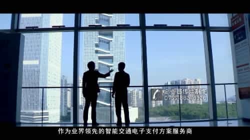 深圳雄帝科技股份公司宣传片 - 深圳企业宣传片拍摄 - 深圳映画传媒