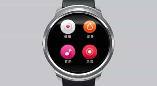 智能穿戴产品-语音手表产品功能宣传片