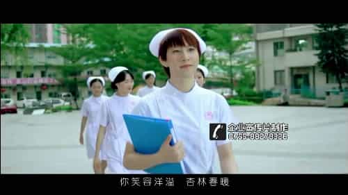 医院宣传片-广州华侨医院宣传片样片推介 - 深圳宣传片拍摄制作 - 深圳映画传媒
