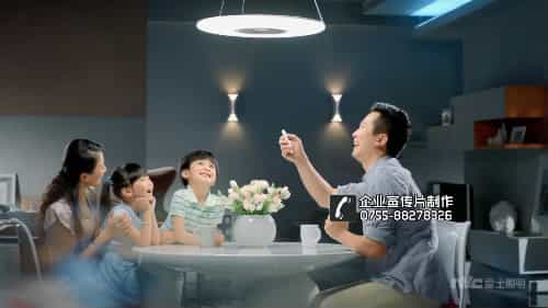 LED照明企业宣传片-雷士照明 - 深圳企业宣传片拍摄 - 深圳映画传媒