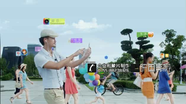 家电企业品牌形象宣传片-AUX奥克斯