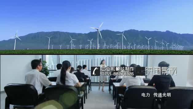 家电企业品牌形象宣传片-AUX奥克斯 - 深圳拍摄品牌宣传片 - 深圳映画传媒