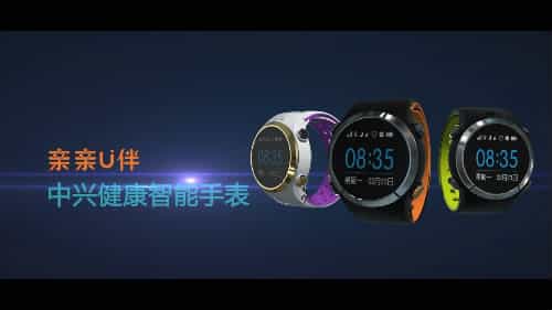 智能手表产品三维动画宣传片-亲亲U伴 - 深圳3D动画制作 - 深圳映画传媒
