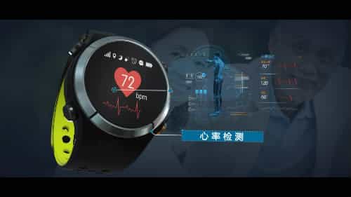 智能手表产品三维动画宣传片-亲亲U伴 - 深圳3D动画制作 - 深圳映画传媒