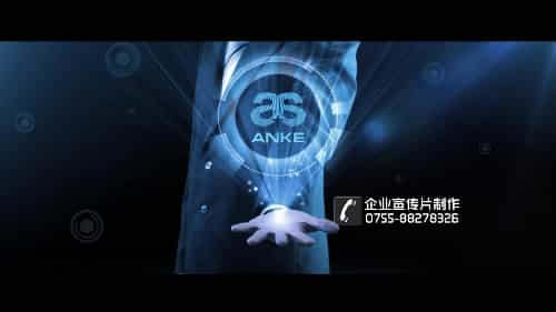 医疗影像设备产品宣传片-安科anatom64 CT