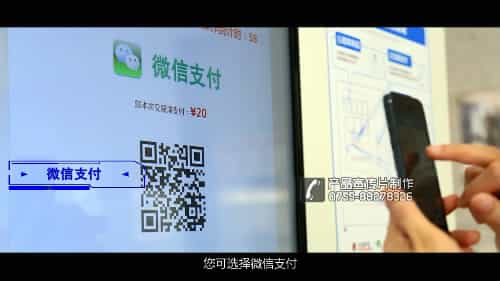 农产品智能终端产品宣传片-深粮集团-多喜米 - 深圳拍摄产品视频 - 深圳映画传媒