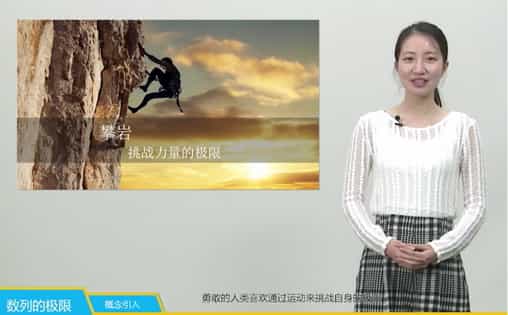 微课视频拍摄制作-深圳微课视频制作公司 - 深圳视频拍摄制作公司 - 深圳映画传媒