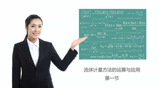 微课视频拍摄制作-深圳微课视频制作公司 - 深圳视频拍摄制作公司 - 深圳映画传媒