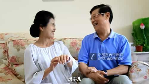 亲情智能手表微电影 - 深圳企业微电影拍摄 - 深圳映画传媒