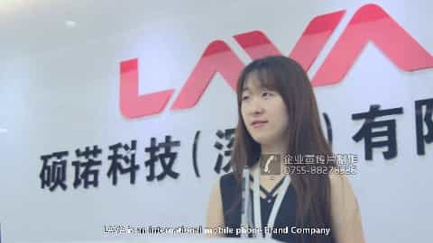 手机公司宣传片--深圳硕诺科技宣传片