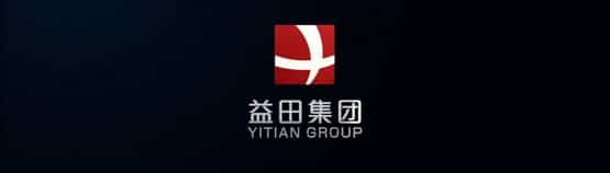 益田商业地产项目招商宣传片-映画传媒