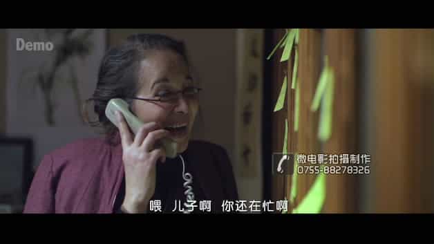 亲情关爱微电影《再不爱就。。。》 - 深圳企业微电影拍摄 - 深圳映画传媒
