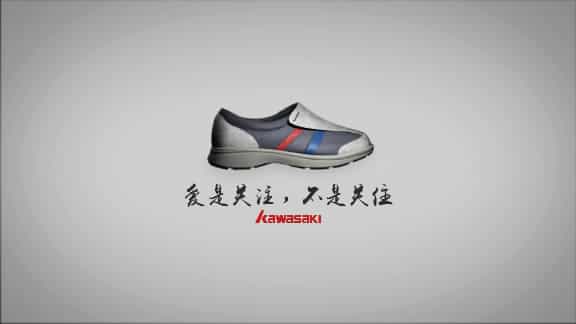 智能定位老人鞋 三维动画宣传视频（高清成片） - 深圳3D动画制作 - 深圳映画传媒