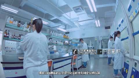 新三板IPO上市宣传片（天鉴检测） - 深圳宣传片拍摄制作 - 深圳映画传媒