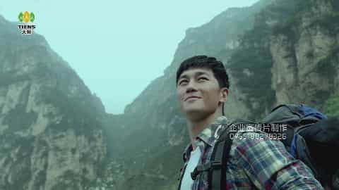 天狮集团背包客形象宣传片-映画传媒