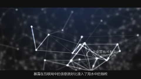 警惕宣传片制作的四大误区！ - 深圳宣传片拍摄制作 - 深圳映画传媒