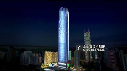 能源企业形象宣传片拍摄制作策划文案 - 深圳宣传片拍摄制作 - 深圳映画传媒