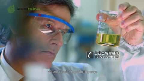 中冠集团品牌形象宣传片 - 深圳拍摄品牌宣传片 - 深圳映画传媒