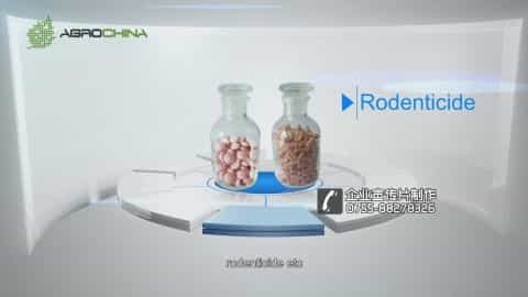 中冠集团品牌形象宣传片