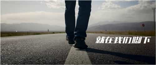 银汉游戏全新品牌形象宣传片 - 深圳拍摄品牌宣传片 - 深圳映画传媒