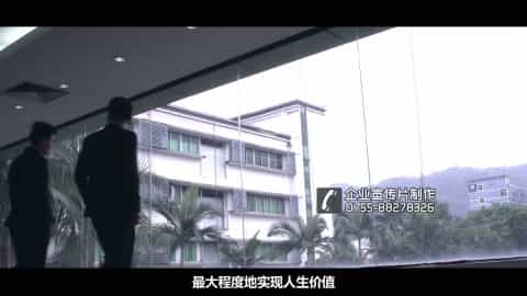 深圳市群辉科技校园招聘宣传片 - 深圳宣传片拍摄制作 - 深圳映画传媒