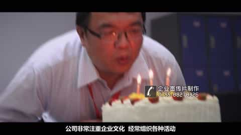 深圳市群辉科技校园招聘宣传片 - 深圳宣传片拍摄制作 - 深圳映画传媒