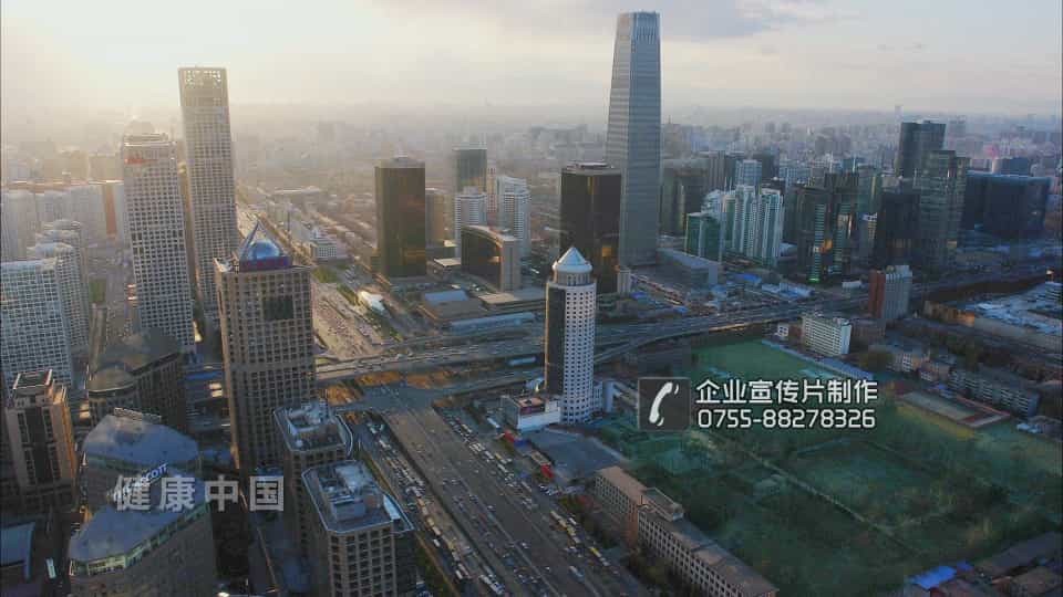“互联网+医疗改革”行业宣传片 - 深圳宣传片拍摄制作 - 深圳映画传媒