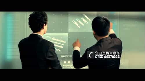 泛海三江智能安防企业形像宣传片 - 深圳宣传片拍摄制作 - 深圳映画传媒