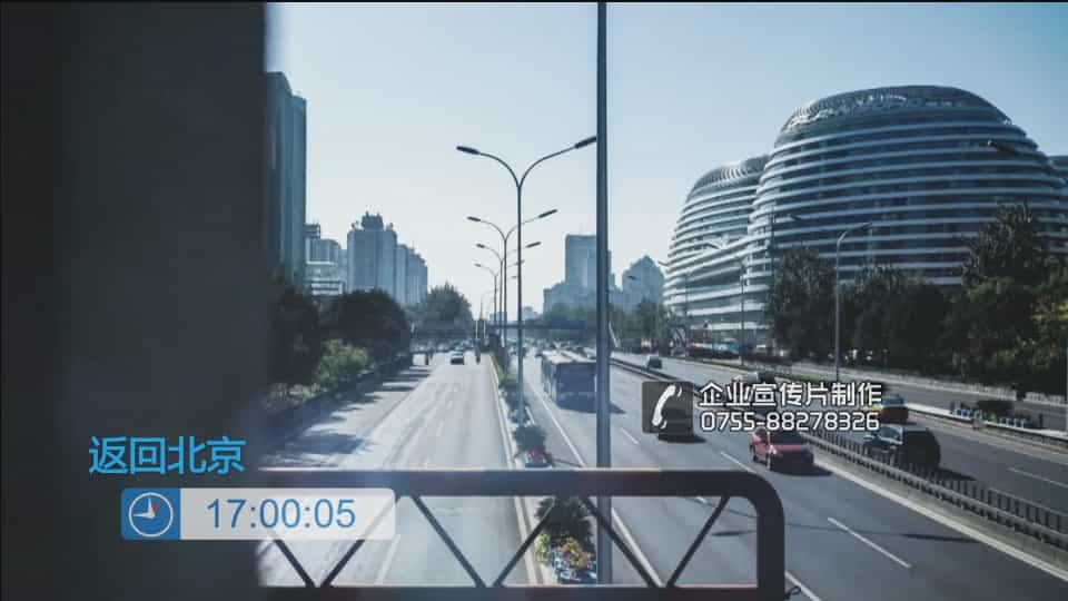 移动办公套件产品宣传片 - 深圳拍摄产品视频 - 深圳映画传媒