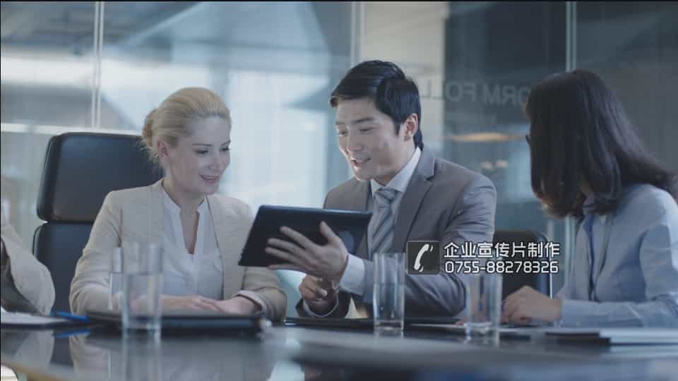 移动办公套件产品宣传片-映画传媒