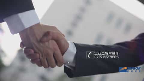 深圳星源材质企业宣传片 - 深圳企业宣传片拍摄 - 深圳映画传媒