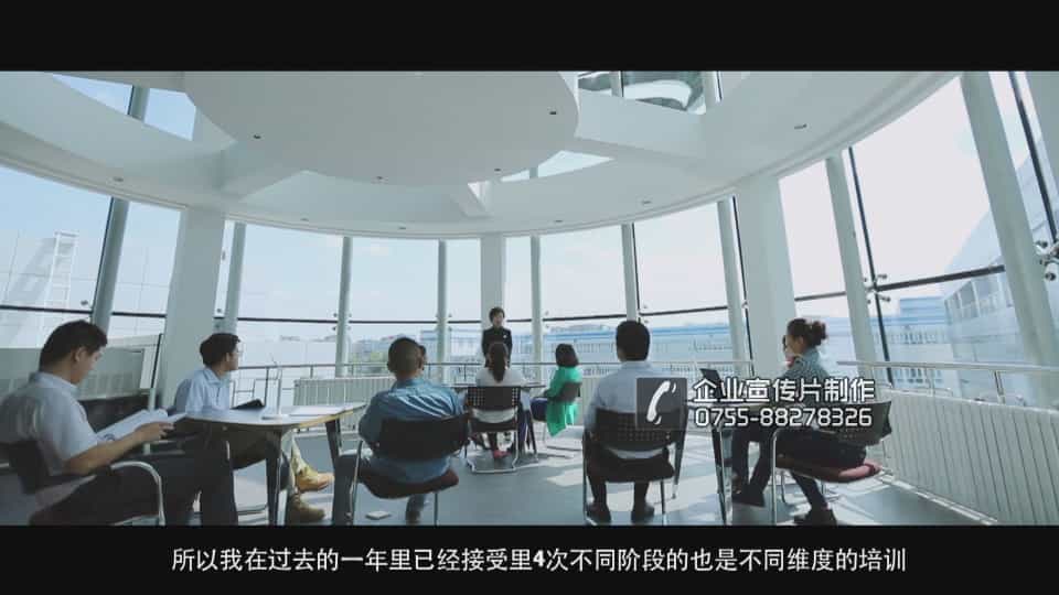 金风科技校园招聘宣传片 - 深圳宣传片拍摄制作 - 深圳映画传媒