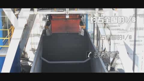 内蒙古煤炭交易中心企业宣传片 - 深圳企业宣传片拍摄 - 深圳映画传媒
