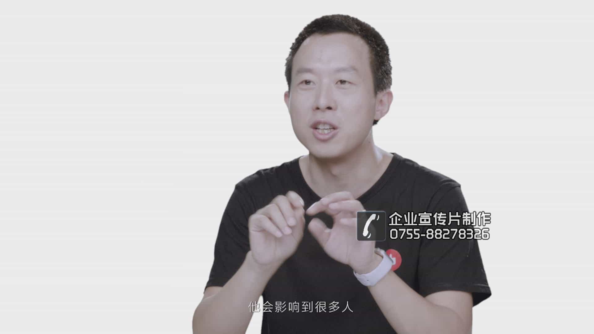 移动零售服务商有赞品牌形象宣传片 - 深圳拍摄品牌宣传片 - 深圳映画传媒
