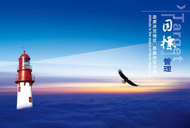 巨涛20周年宣传视频解说方案 - 深圳宣传片拍摄制作 - 深圳映画传媒