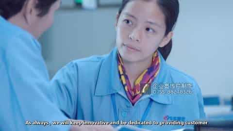 深圳华实精密模具公司宣传片样片 - 深圳企业宣传片拍摄 - 深圳映画传媒