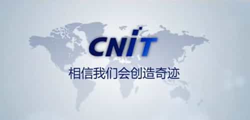 信安智能教育解决方案宣传片 - 深圳宣传片拍摄制作 - 深圳映画传媒
