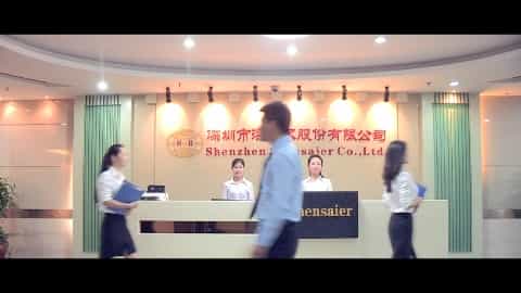 深赛尔油墨化工企业产品宣传片 - 深圳拍摄产品视频 - 深圳映画传媒