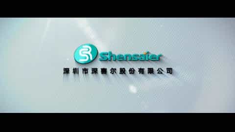 深赛尔水性环保油墨公司宣传视频 - 深圳宣传片拍摄制作 - 深圳映画传媒