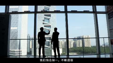 上市路演宣传片-深圳雄帝科技股份 - 深圳宣传片拍摄制作 - 深圳映画传媒