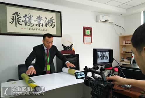 鑫众百合科技企业宣传片拍摄花絮 - 深圳企业宣传片拍摄 - 深圳映画传媒