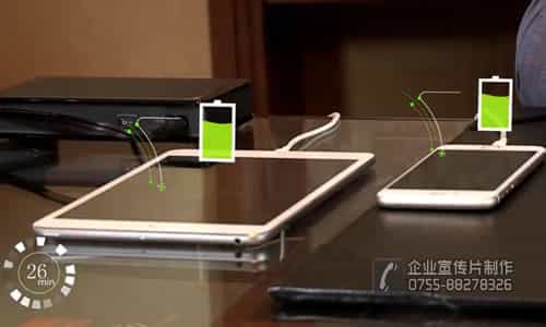 Tronsmart五口QC2.0桌面充电器产品宣传片 - 深圳拍摄产品视频 - 深圳映画传媒