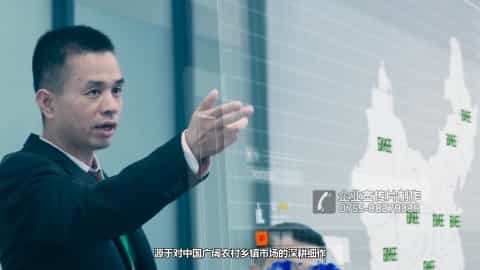 深圳众鑫百合智能手机公司宣传片 - 深圳企业宣传片拍摄 - 深圳映画传媒
