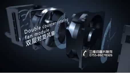 华为服务器产品三维动画宣传片