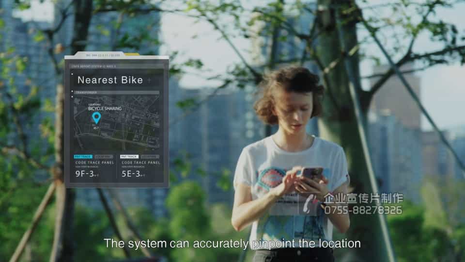 智能共享车锁解决方案产品宣传片