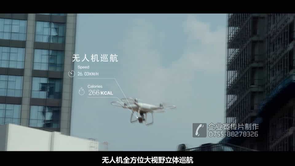 智慧物业管理企业宣传片-常安物业 - 深圳企业宣传片拍摄 - 深圳映画传媒