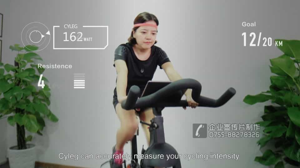 动感单车健身智能系统产品宣传片