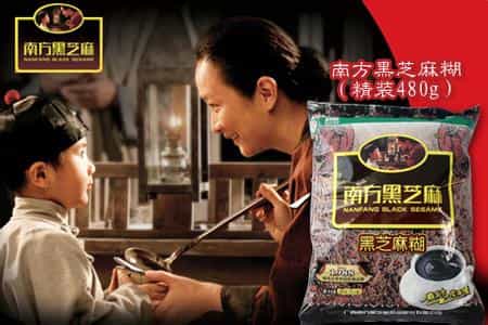 营销型产品宣传视频的制作关键 - 深圳拍摄产品视频 - 深圳映画传媒
